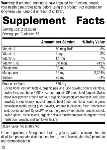 Ligaplex® I, 150 Capsules, Rev 36 Supplement Facts