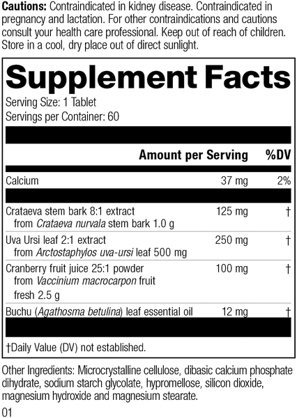 Supplement Facts for Cranberry Complex M1230, Revision 01.
